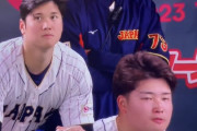 【動画あり】大谷翔平さんと村上宗隆さんのコレ、世界中で物議を醸してしまうｗｗｗｗｗｗwｗｗｗｗｗｗｗ