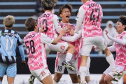 テゲバジャーロ宮崎、初のJ2昇格が決定！J2昇格PO決勝でFC大阪に4-0完勝（関連まとめ）