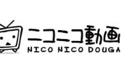 【朗報】ニコニコ動画さん、15億の黒字になり復活へｗｗｗ