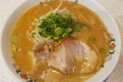 王将でわざわざラーメン食うやつおるよな…