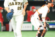 球界を代表する強肩捕手、巨人・小林誠司〝すっかり出番なし〟のチーム事情
