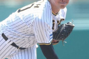 プロ3年目阪神・佐藤蓮が来季育成契約へ　今季2軍で9試合、防御率5・17