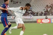 ◆悲報◆鈴木武蔵のユニを破らんとばかりに引っ張り止めるFC東京の10番東慶悟さんが酷すぎると話題に！