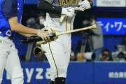 球場どよめき！　阪神の4番・佐藤輝が好機でプロ初の敬遠　