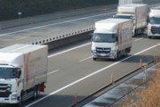 若者のトラック運転手離れが深刻すぎるｗｗｗｗｗ