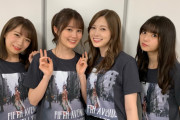 【衝撃】２０代～４０代の男性３００人に聞いた「好きな乃木坂46メンバー」人気ランキングｗｗｗｗｗｗｗ
