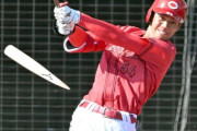 カープドラ6西川篤夢、巨人戦で2打数2安打！好守も披露！高卒新人の対外試合鮮烈デビューに新井監督「大したもの」