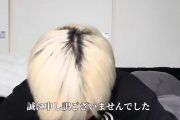 更新が途絶え行方不明になっていたYouTuberが突然動画を投稿するも、監禁されてる説が浮上 → とんでもないことになっていた