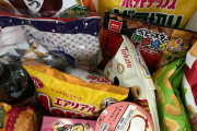 今家にあるお菓子を全部見せて下さい！！