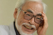 【悲報】宮崎駿さん、最新作で晩節を汚すｗｗｗｗｗｗｗｗｗｗｗｗ