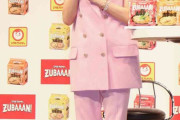 ＜米倉涼子＞ラーメンを深夜に2袋食べた　「家ではだいたいジャージ」と近況明かす