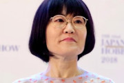 #光浦靖子(49) 「面白くない消えろ」私はネットの奴らの憂さ晴らしのためだけに生きてるんだ…。いつか壊れる。苦しい胸中を語る