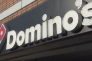 ドミノ・ピザ従業員「面白半分だった。とても後悔している」不適切動画で謝罪