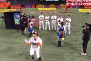 【リアル野球BAN】きつねダンス、侍オールスターに効かずｗｗｗｗｗ