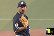 【朗報】田口麗斗(ヤクルト)、4戦終わって防御率0.00 3S