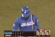 5回表 日ハム7-1楽天ｗｗｗｗｗｗｗｗｗｗｗｗｗｗｗｗｗ