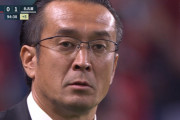 浦和レッズの後任監督、誰になってほしい？