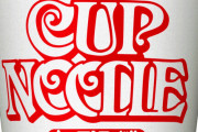 「カップヌードル」「焼きそばU.F.O.」値上げへ日清食品カップヌードルは21円高い214円にする |  ありとあらゆる物が値上げされていくな・・・