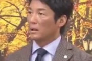 長嶋一茂さん 宇野昌磨のコーチ不在についてコメント！ 11/4の「あさチャン！」で …