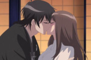【終】『鬼の花嫁』12話(最終話)感想・・・両親と妹がバッサリ捨てられてて笑うしかない！　流石750万部の作品だったな