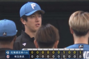 日ハムが5投手の完封リレーで2カード連続勝ち越し！北山が6回無安打無失点で今季初先発初勝利、万波5号決勝ソロ！