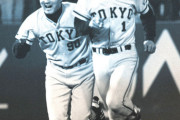 王貞治「スーパースターは長嶋茂雄。僕ではない。当時のファンに聞いても全員そう言うと思う」