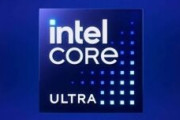 【CPU】Intel Core Ultra 9 285K
