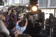 ついに「SL鬼滅の刃」が本日運行！！無限列車が博多を駆け抜けるシーンに鉄オタもアニオタも大歓喜