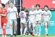 京都サンガ、敵地で名古屋とドロー　連敗5でストップ【J1第16節】