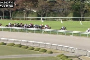 ●競馬のVやねん！で打線