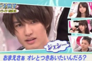 【画像】元乃木坂エース齋藤飛鳥ちゃん、10年前にジャニーズに口説かれてた