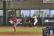 【U-18W杯】日本、2回裏に横山の犠牲フライで同点に追いつく！！
