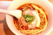 彡(G)(G)「ラーメンなんてデモシカめしだろ。いつから大層な食い物になったんですかね」