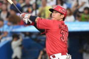 カープ坂倉8号先制3ランホームラン！後半戦20試合で前半に並ぶ4発目！！