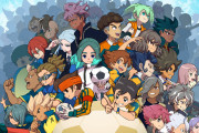 「イナズマイレブン 英雄たちのヴィクトリーロード」ティザーPV公開！過去キャラは4500人も登場