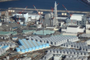 海外「知ってた」地震の影響で福島原発格納容器の水位が低下（海外の反応）