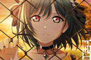【虹ヶ咲】夏の終わりの寂しさを噛みしめ、大切な人のことを想いながら……【ラブライブ！】