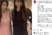 【画像】熊田曜子、“奇跡の美魔女”原志保との2ショットに反響