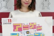 超美人声優のLynnさんの最新画像
