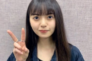 【乃木坂46】齋藤飛鳥って、峯岸みなみに似てない？