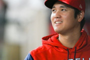 侍ジャパンWBCメンバー先行発表！巨人からは戸郷が選ばれる！
