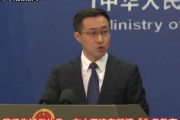 中国・林剣報道官「中国にいわゆる『仇日教育（日本を恨む教育）』はない」