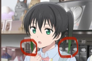 【画像】アニガサキのこれｗｗｗｗｗｗｗ【ラブライブ！虹ヶ咲】