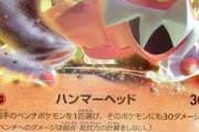ユーチューバがポケモンカード開封するだけの動画の面白さが全然わからなかった