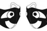 J1名古屋、「グランパスくん」マスク発売！グランパスくんを全面に出した大胆デザイン（関連まとめ）