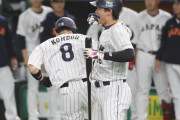 【WBC】韓国人「日本がチェコに勝利し『3連勝』！日本が組み1位で進出か？」韓国ベスト8入りの可能性は日本の全勝だった‥　韓国の反応