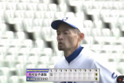 イチロー三者連続三振ｗｗｗｗｗｗｗｗｗｗｗｗｗｗｗｗｗｗｗｗｗｗｗｗｗｗｗ