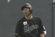 中村奨吾は4年契約結んだが荻野はどうなるか