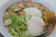 【画像】ラーメンに合う卵は「生玉」「温玉」「味玉」のどれだと思う…？