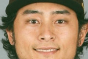 WBCにかける熱意はあるが…大谷に続きダルビッシュの登板が見えなくなる可能性❓❗
